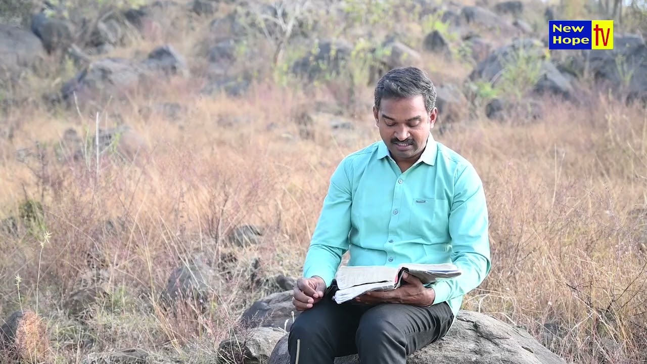 ಆತ್ಮಿಕ ಬೆಳವಣಿಗೆಯಲ್ಲಿ ಸತ್ಯ ವೇದದ ಪಾತ್ರ | Pas Santosh Kumar | New Hope TV