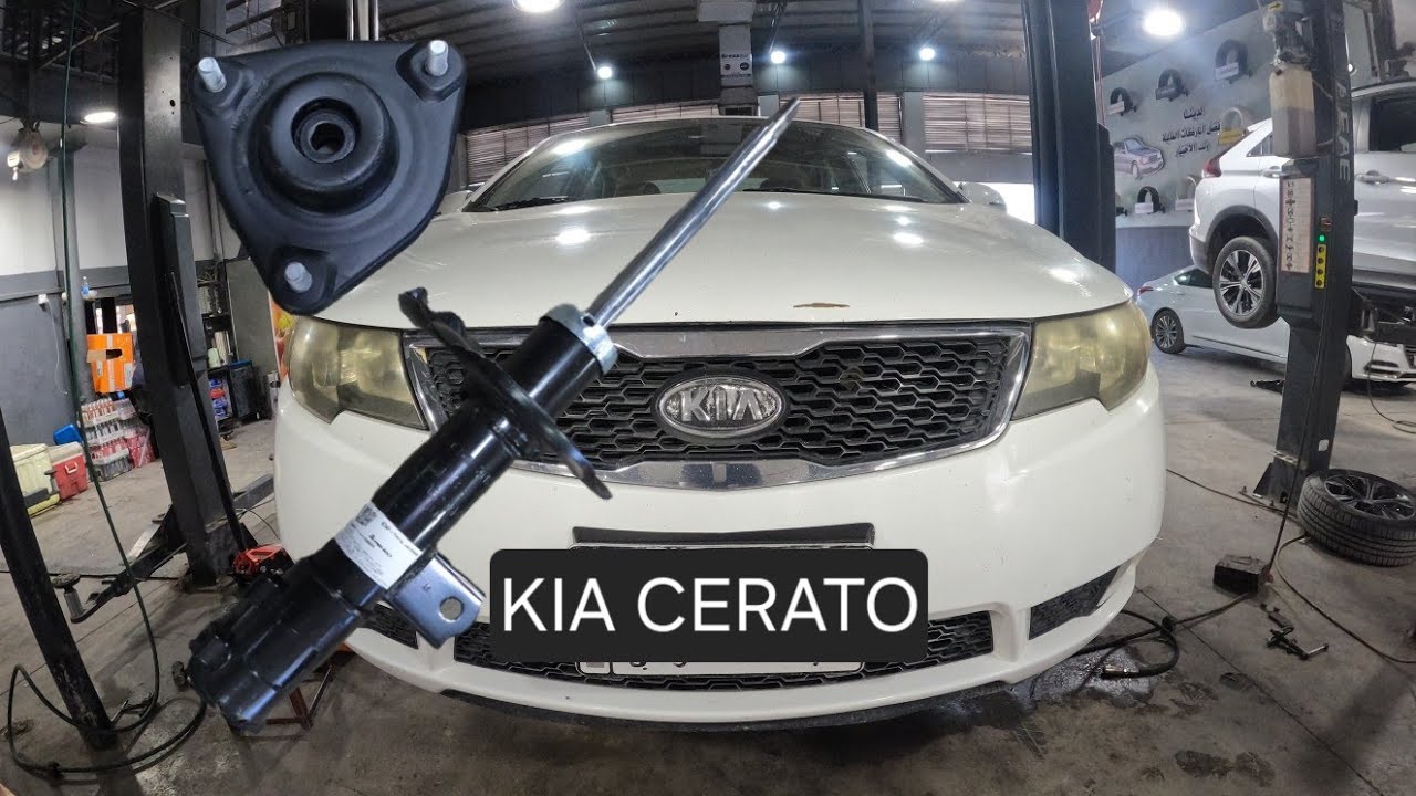 замена переднего амортизатора - крепление стойки ... kia cerato 2012-2018 (крутящие моменты)