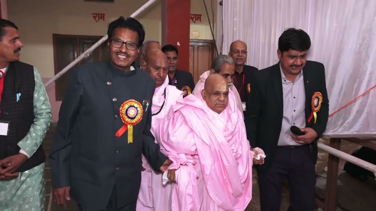 01अखिल भारतीय विजयवर्गीय (वैश्य) महासभा मेवाड़ प्रदेश महाप्रभु स्वामी जी श्री 1008 श्री रामचरण जी