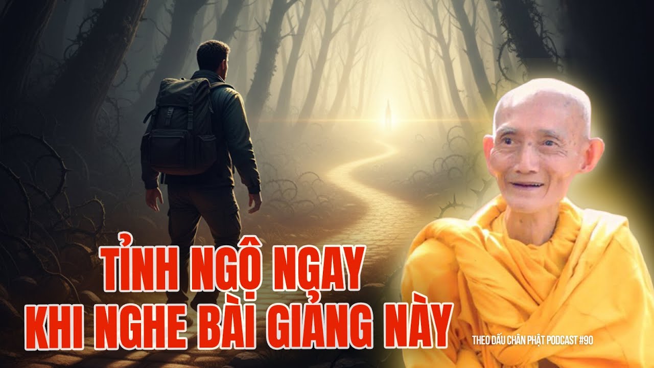Ai Cũng Phải 
