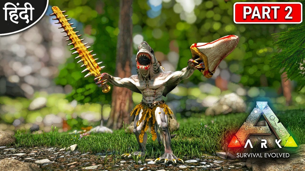 ARK New Mod Pyria: Mythos Evolved Taming TIBUR : ARK: Survival Evolved : ये तो मेरी वाली हैं !