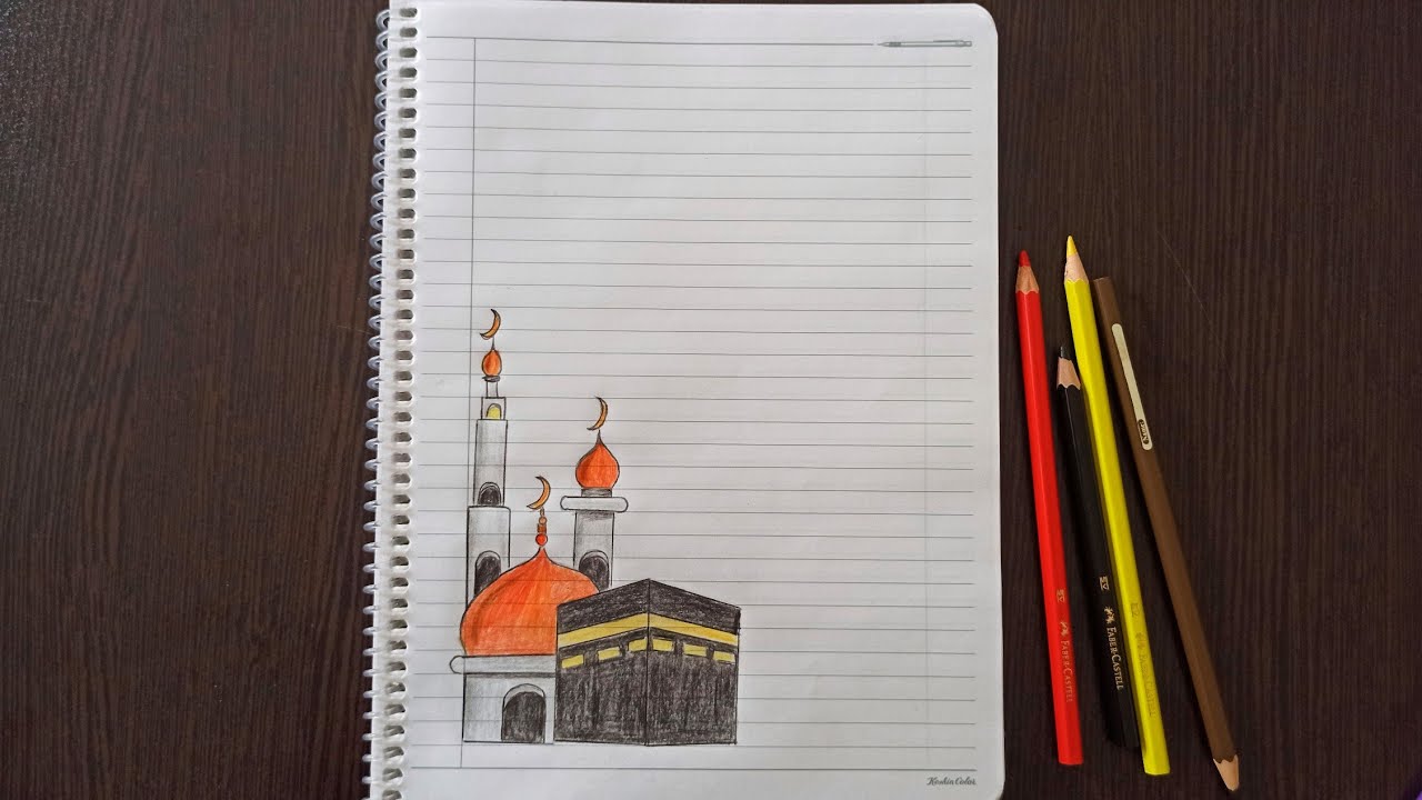 تزيين دفاتر المدرسة بالرسم بفكرة جديدة رسم الكعبة المشرفة وجامع/ رمضان كريم/أهلا يا رمضان