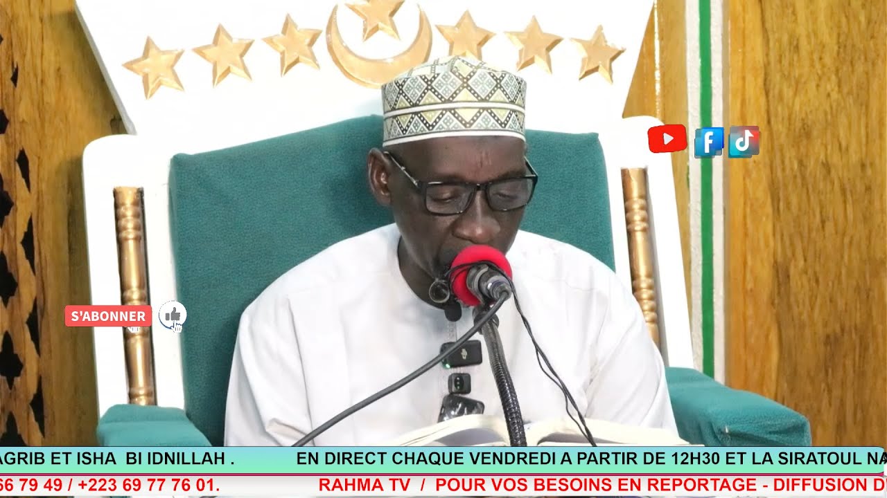 Imam Madou Koné siratou Nabawi spl