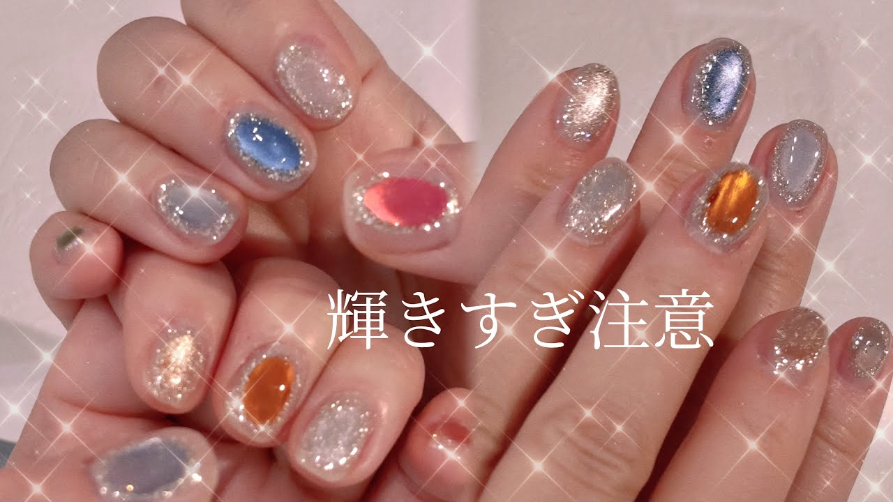 【Короткие Ногти】Только Магнитный Гель и Глиттер ❗️ Украшение для Пальцев 💎 / ASMR