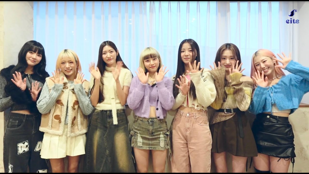 ☀️Happy new year☀️ / eite(에이트)가 전하는 2024년 새해 인사