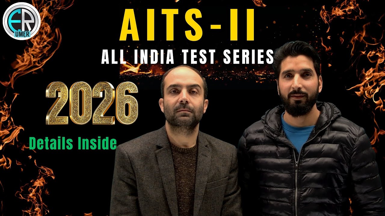 AITS Phase-II Finally Revealed | Students Alert 🚨 | Big Update by SKIE Institute 