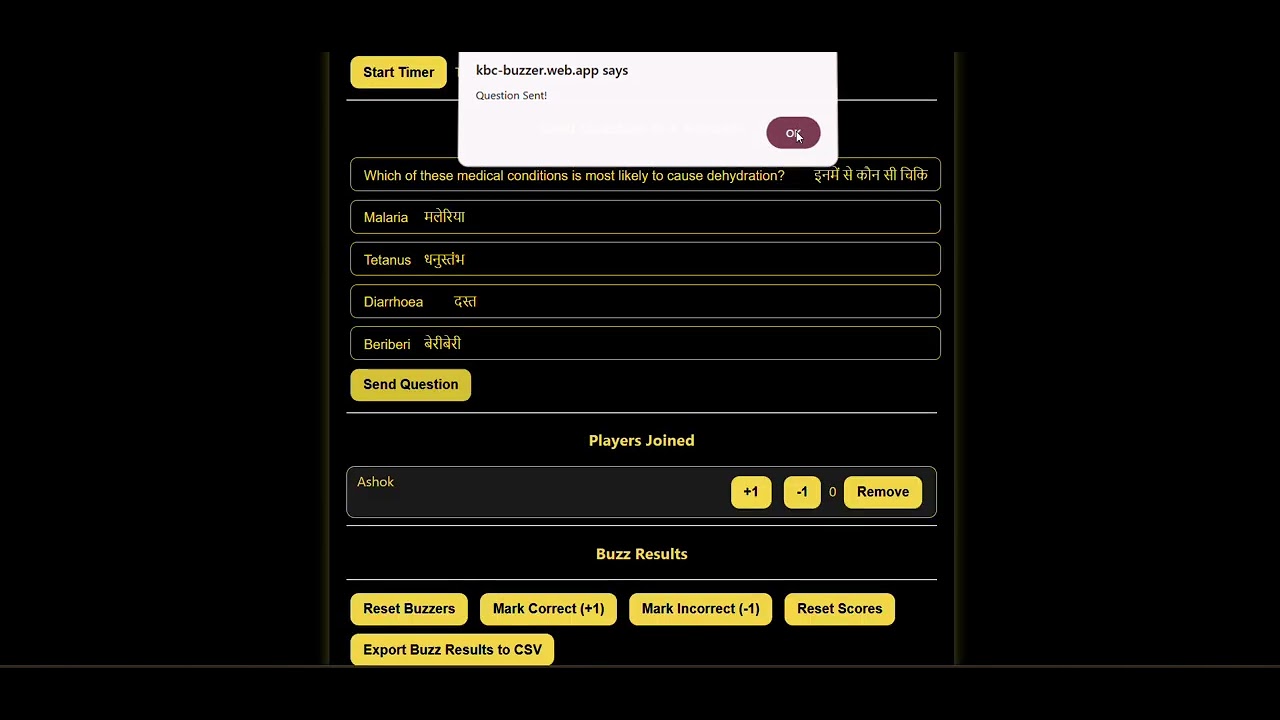 KBC ONLINE GAMES AND BUZZER -  HOST PANEL