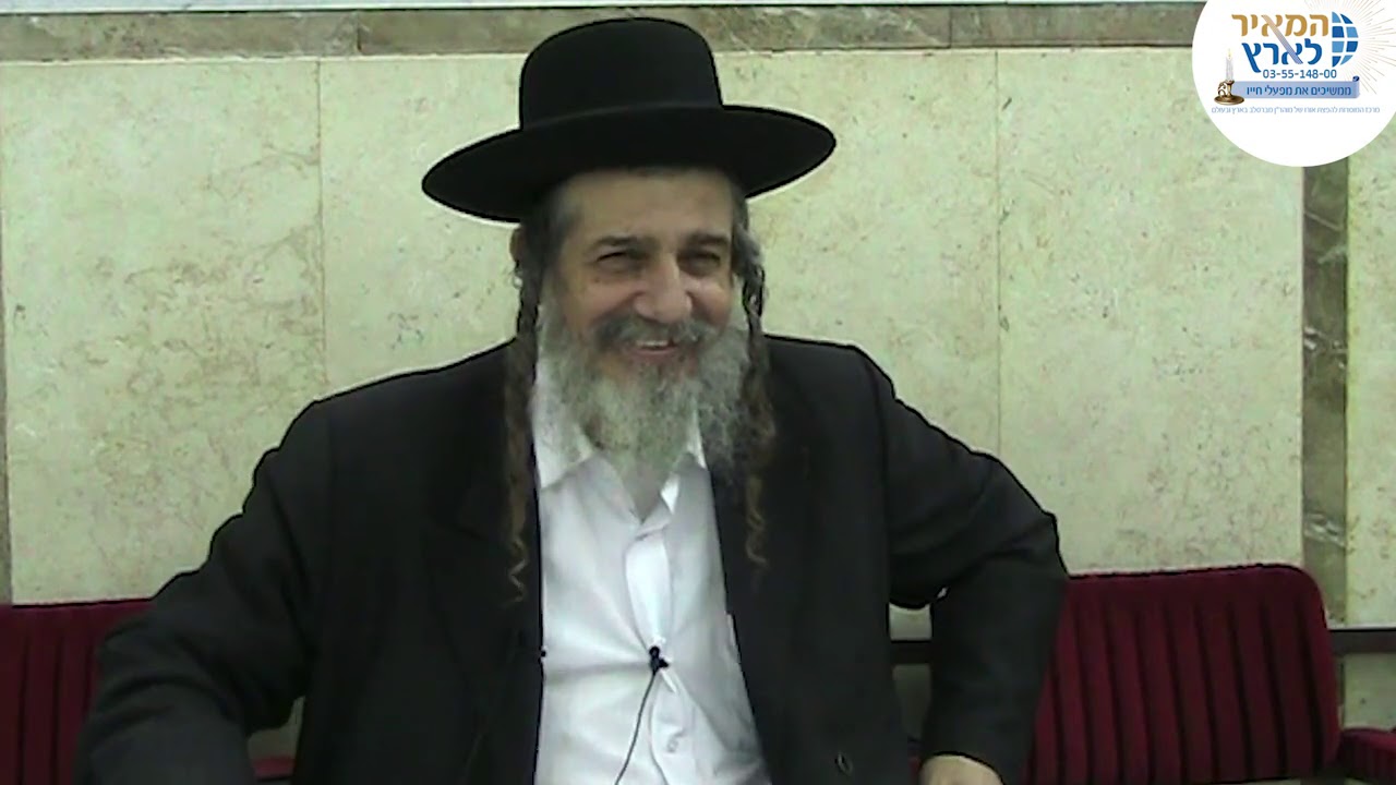 פרשת משפטים | הרב מאיר שלמה