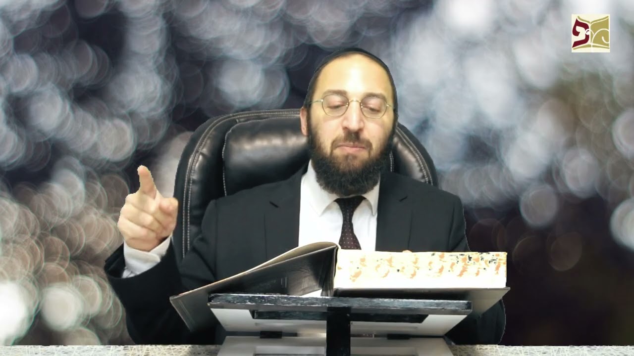 הדף היומי | מסכת עבודה זרה דף ב (מחזור ב') | הרב פנחס יוסף אקרב