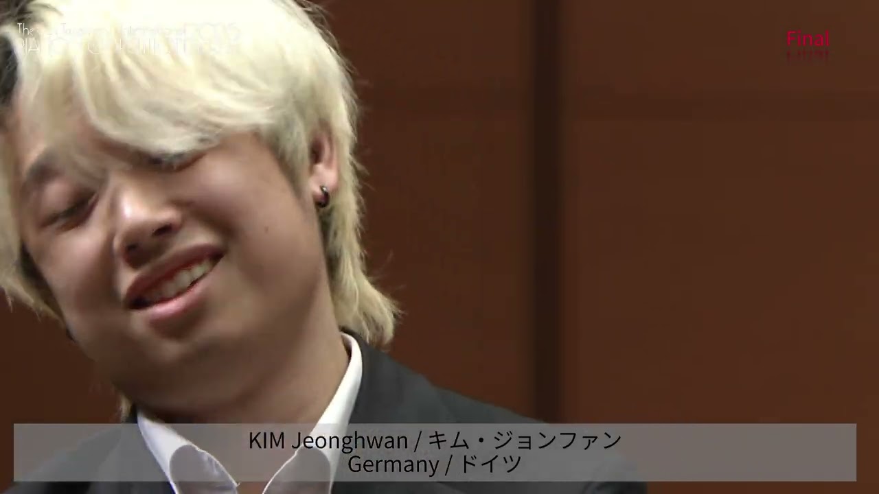 The Final of the 6th Takamatsu International Piano Competition(KIM Jeonghwan / Germany)1