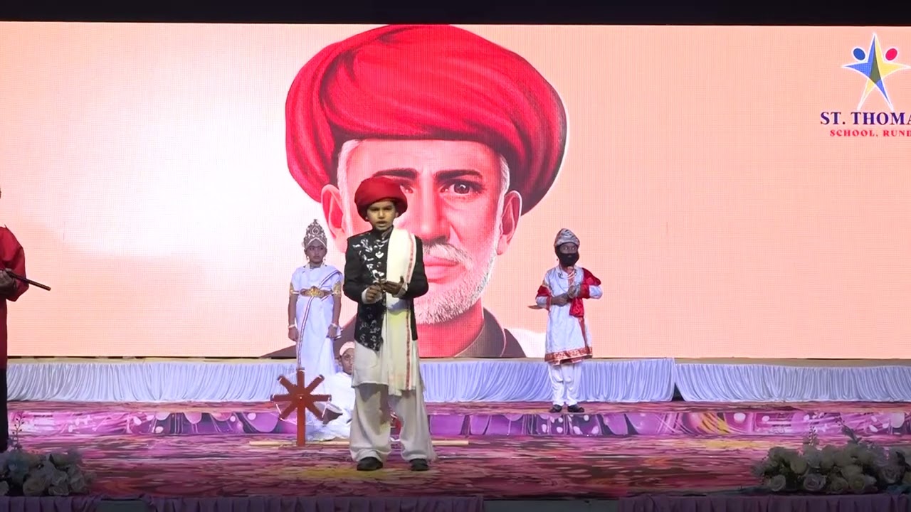 Skit on Indian Freedom Fighters (Class 4) - Annual Day 2022-23