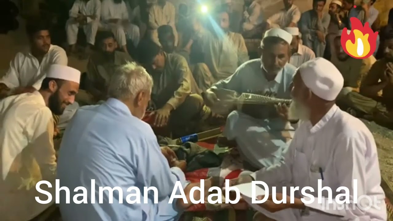 Hujray programme by Shalman Adab Durshal