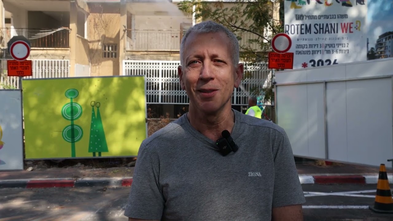 פרויקטים חדשים בגבעתיים - הריסת בנייני שדה בוקר 5-7 גבעתיים - פרויקט WE-R רותם שני