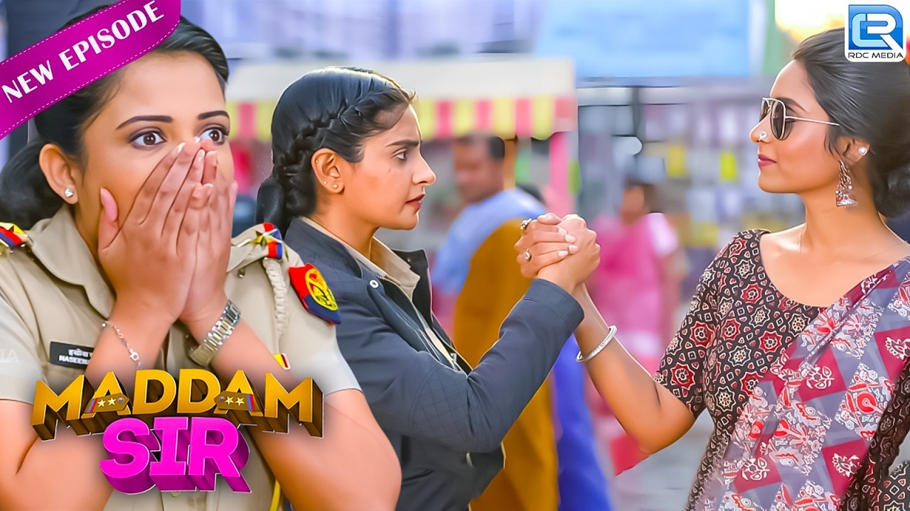 चिंगारी गैंग की दोस्ती Karishma Singh को कैसे पड़ जाएगी भारी ?| Best Of Madam Sir | मैडम सर | New EP