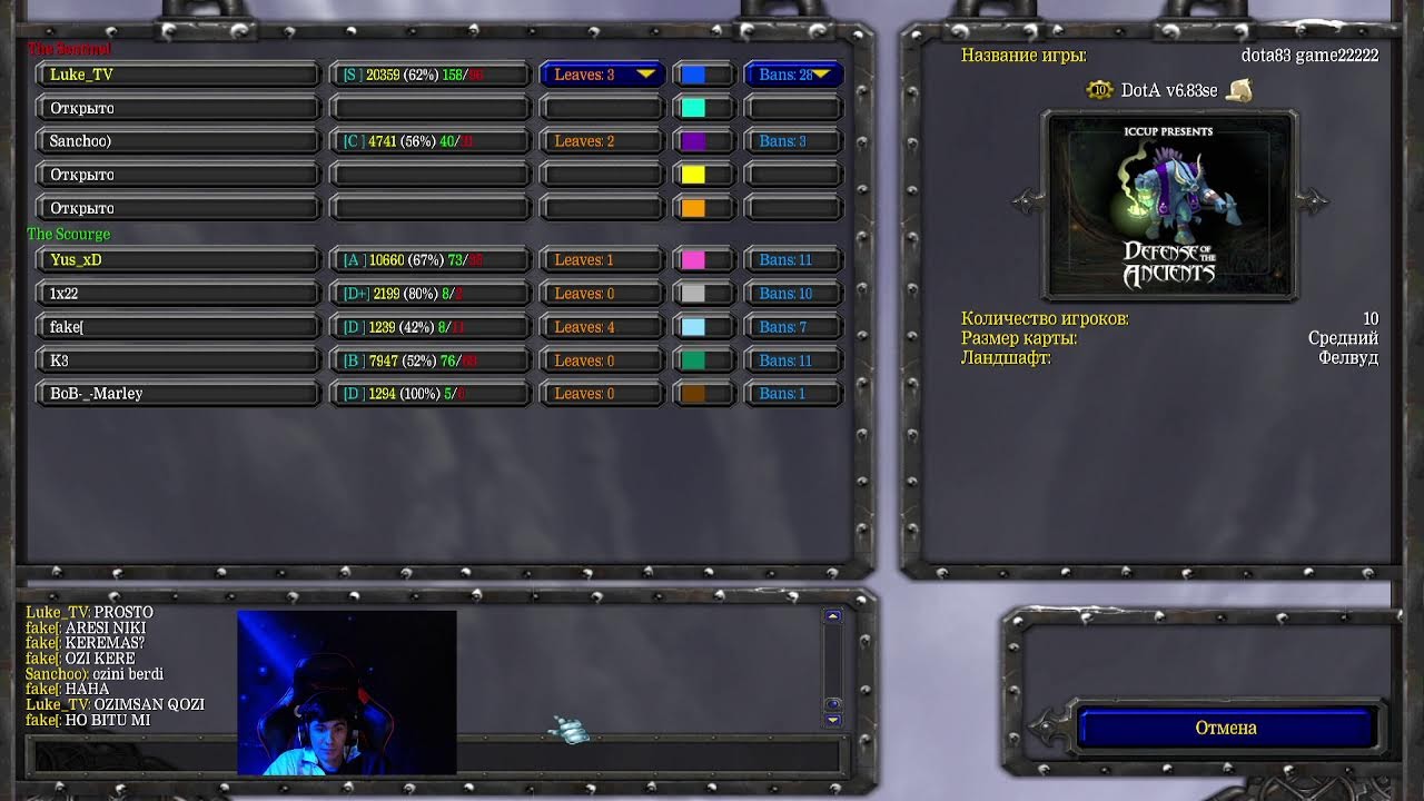 5x5 Game Luke_TV Sanchoo) DOLL STOPMEBRO vs Yus_xD Team
