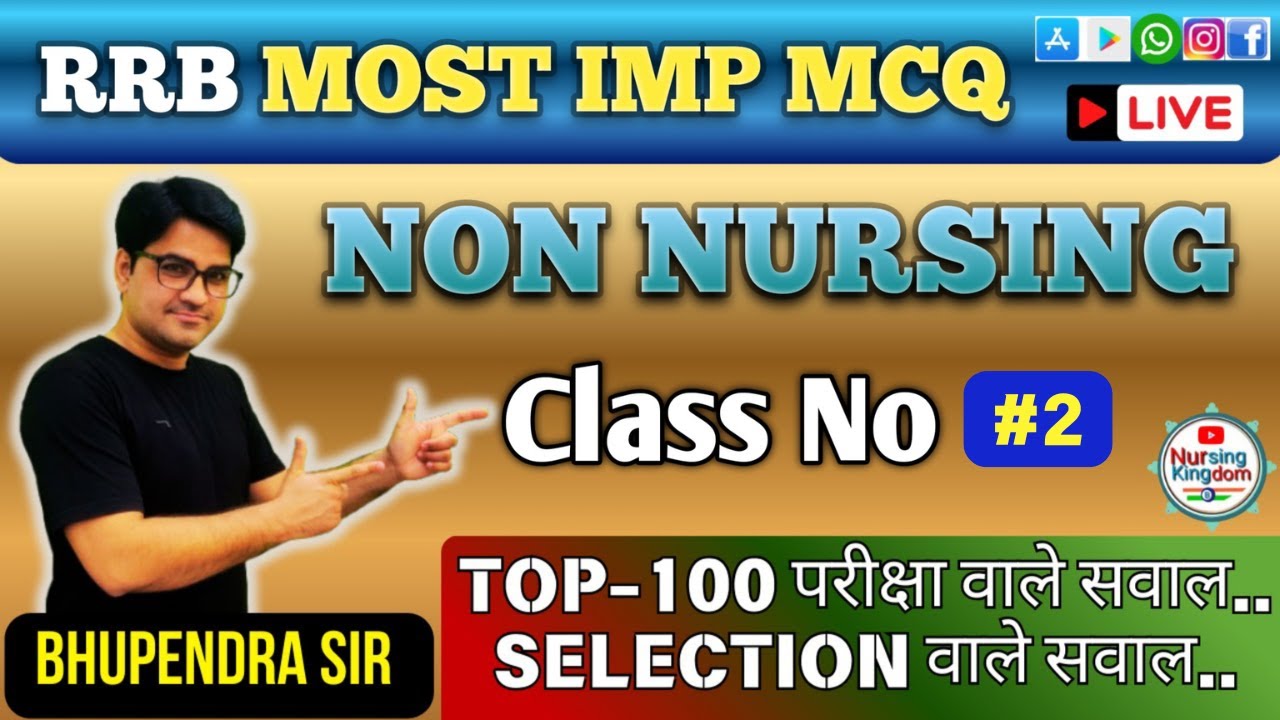 RRB I RML I DSSSB NON NURSING EXAM PREPARATION I NON NURSING QUESTIONS I NURSING KINGDOM I