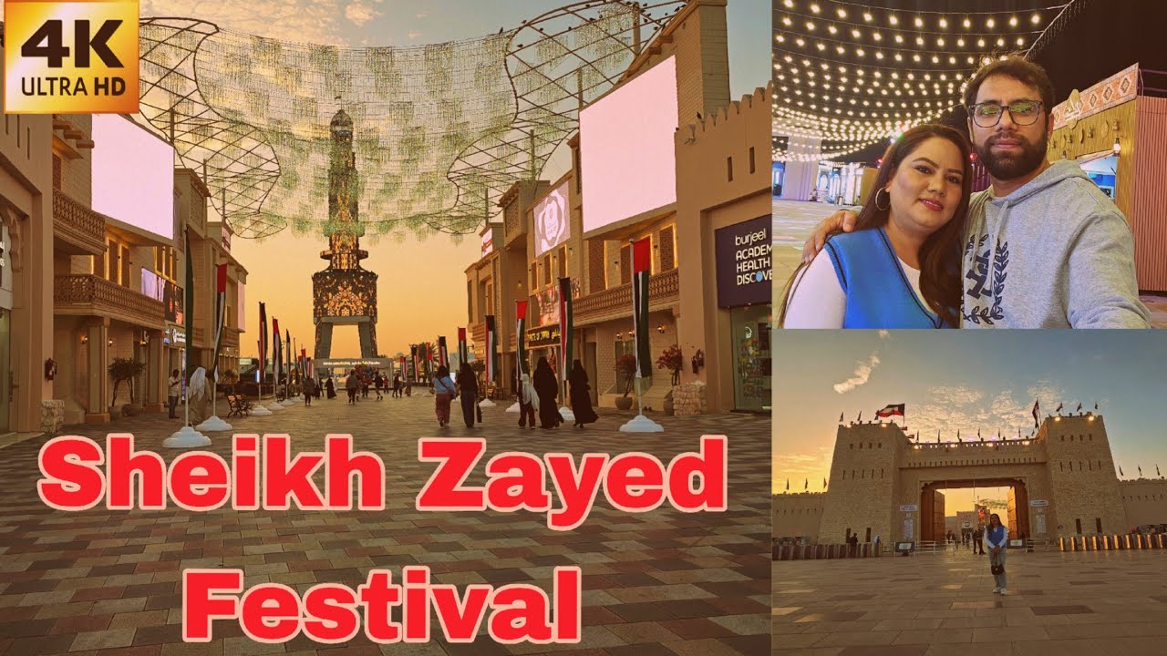4K  Sheikh Zayed Festival 2026,Al Wathba ,Abu Dhabi #kavyabasnet #foryou #visitabudhabi 