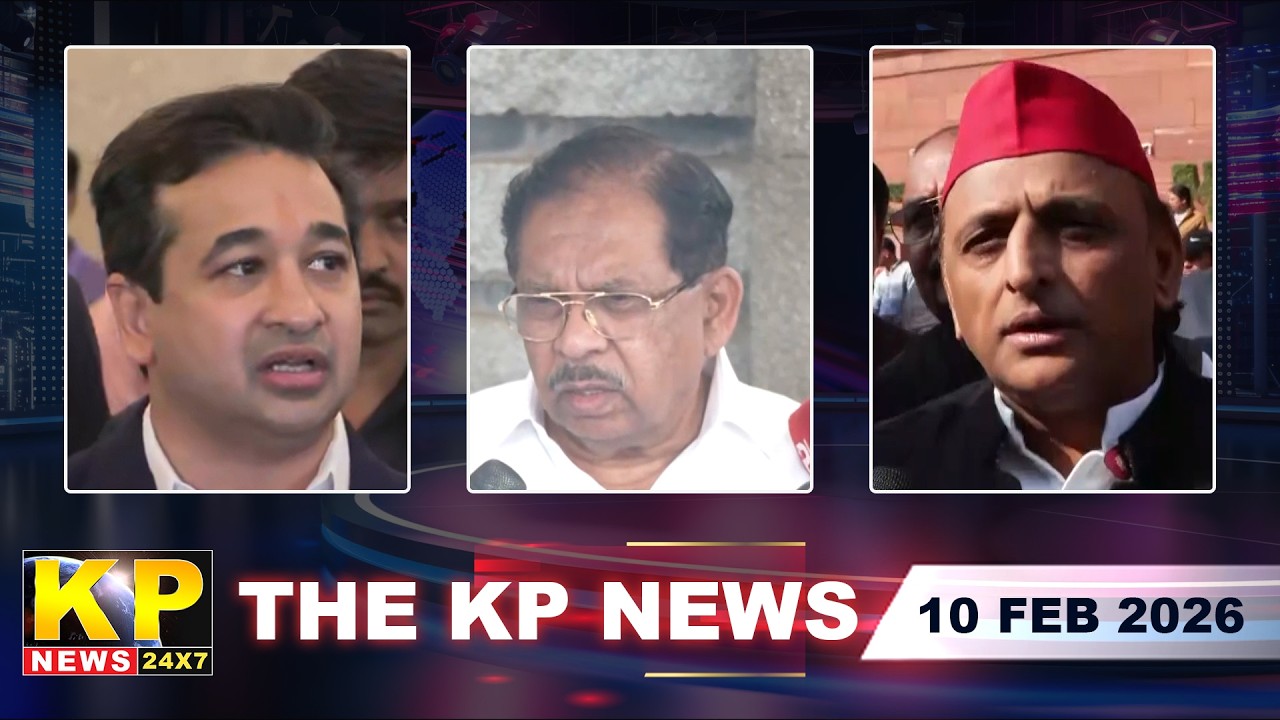 The KP News 24x7 | 09 PM Bulletin - 10 Feb 2026 Bidar Karnataka State & National News In Hindi.