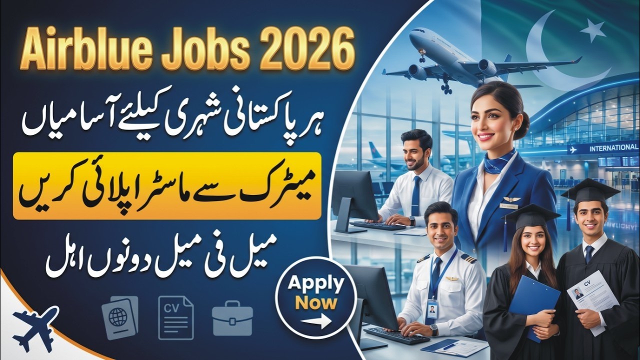 Airblue Jobs 2026 | Air Blue Jobs Apply Online | Air Blue Jobs For Cabin Crew | Airblue Driver Jobs