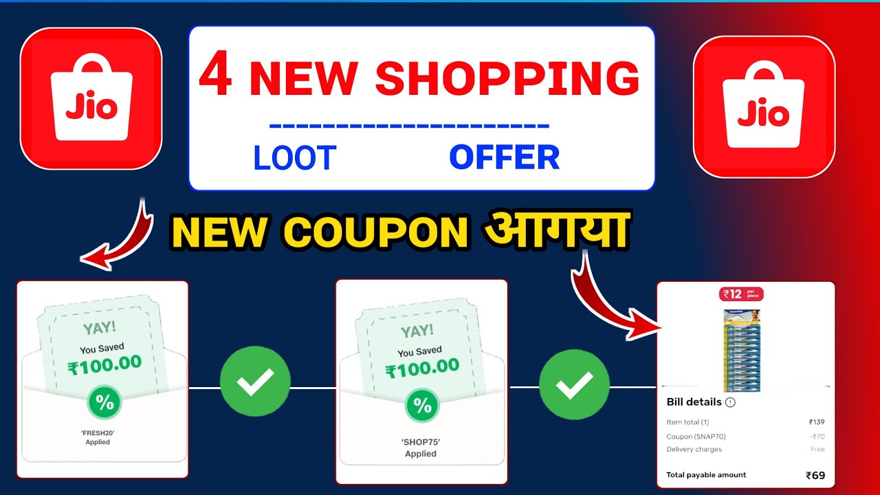 Jiomart Today coupon code 🔥 JioMart coupon for all user | 4 new free shopping offer today