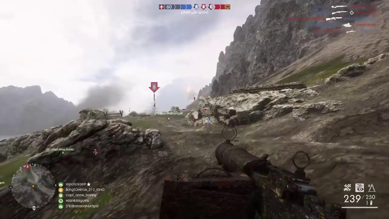 مباشر هل ما زال Battlefield 1 أسطوري في 2026؟ خلينا نختبر!