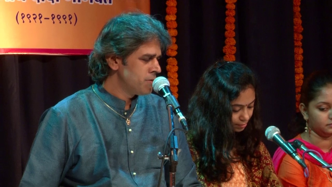 14 GURUVINE ANNYA NA-------------  Pt. Sanjeev Chimmalgi