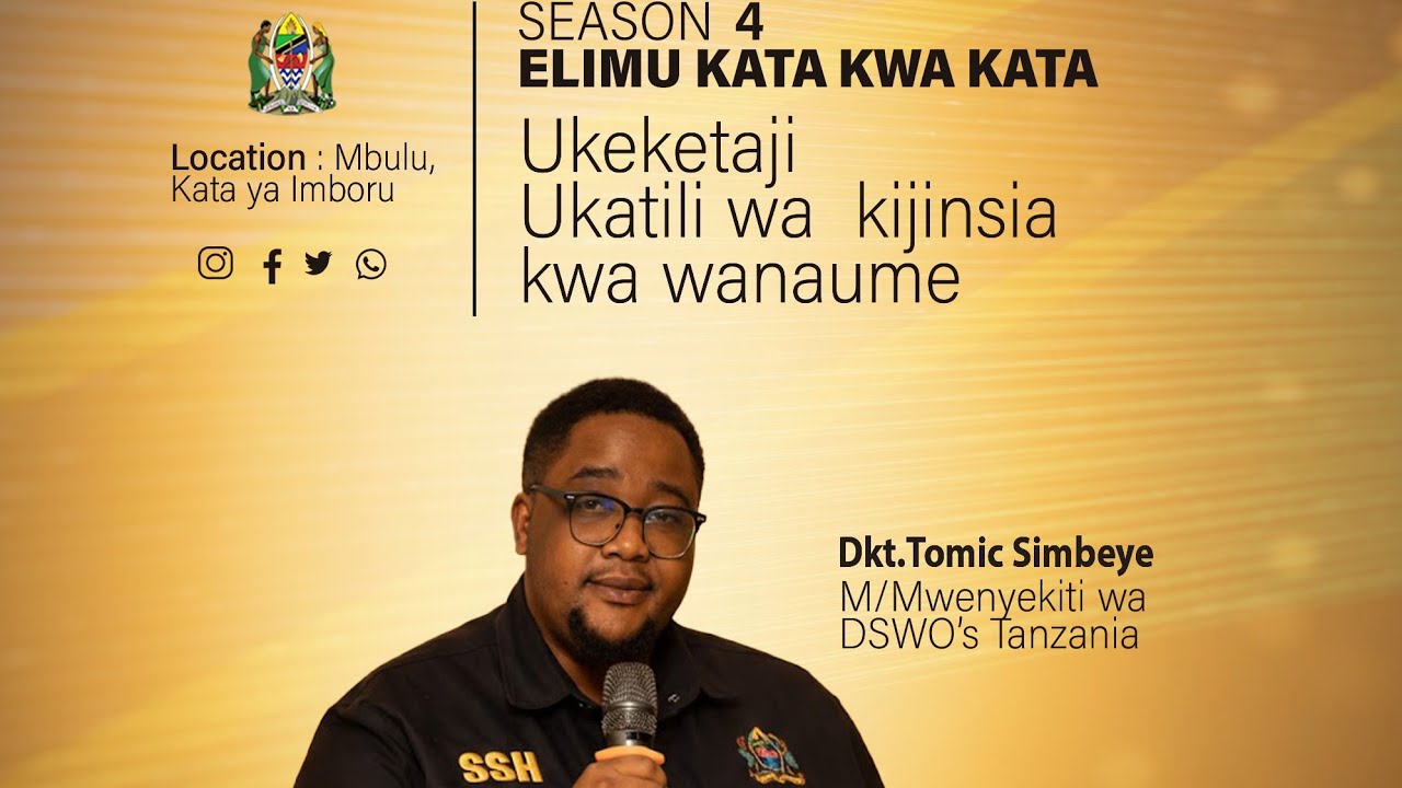 SEASON 4 | FINAL | MSAADA WA KISHERIA | Dr Tomic Simbeye , Afisa Dawati la Msaada sheria Angel 