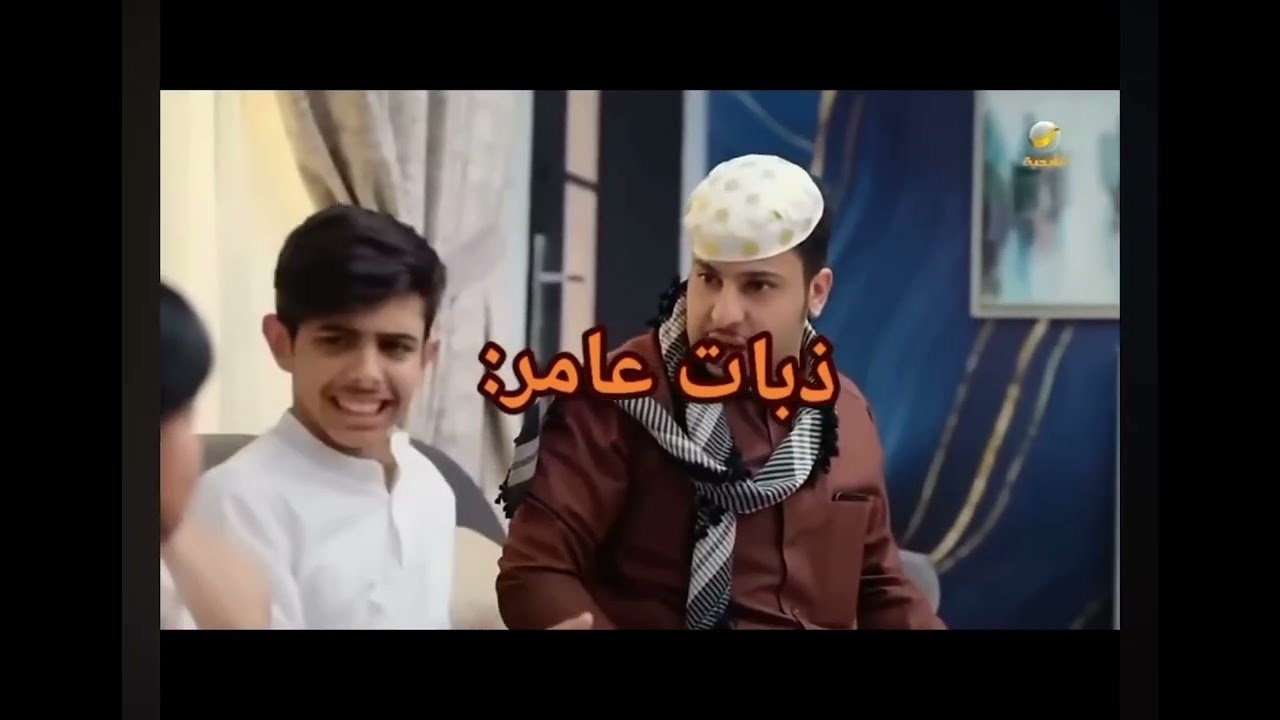 ٢ آذار، ٢٠٢٦