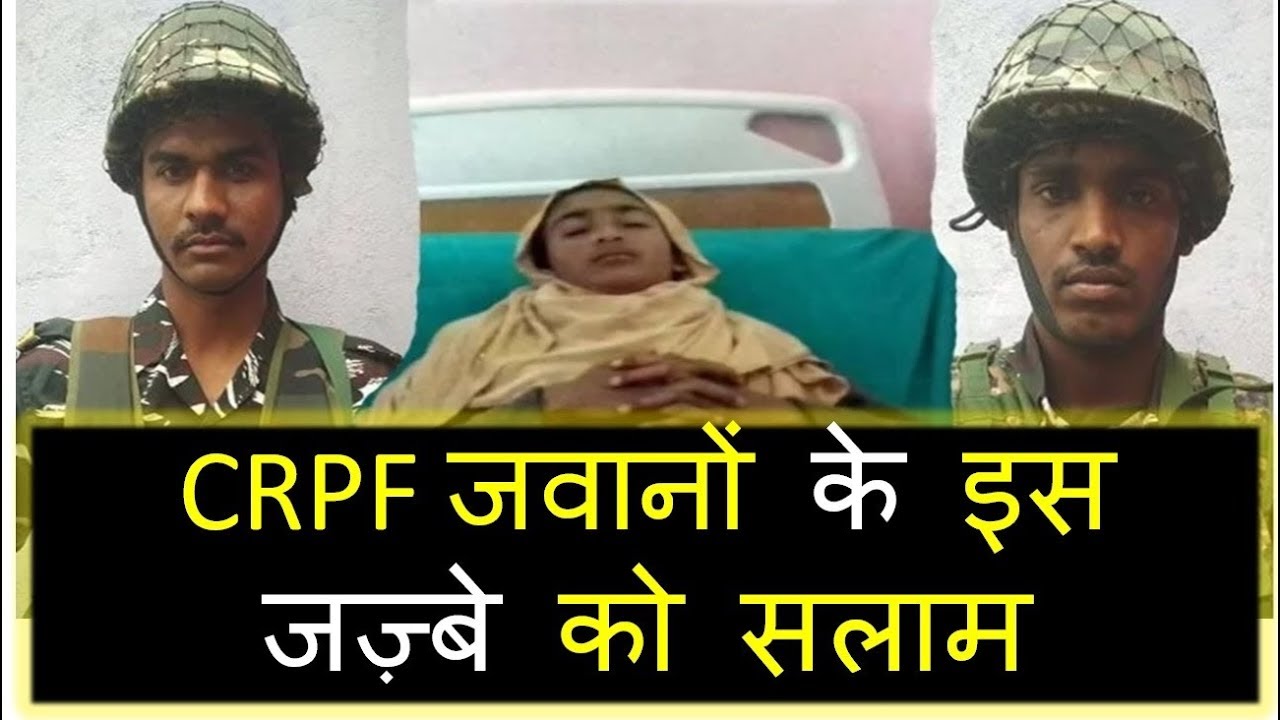 Two CRPF Jawans in Kashmir jump in water to save teen girl. The News Now salute the heroes