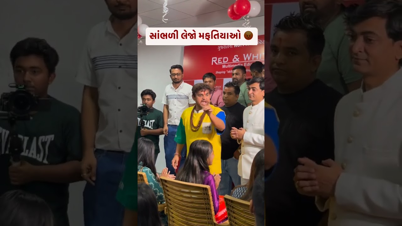 ખજૂર ભાઈ એ કલાકારો વિશે સુ કીધું #khajurbhai #gujaratupdate