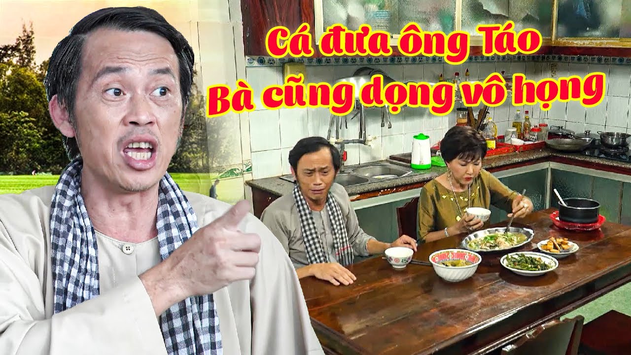 BÀ THU BÁO SÁU BẢNH | TRỌN BỘ SUI GIA KHẮC KHẨU | PHIM HOÀI LINH | PHIM BỘ MIỀN TÂY HAY NHẤT 2025