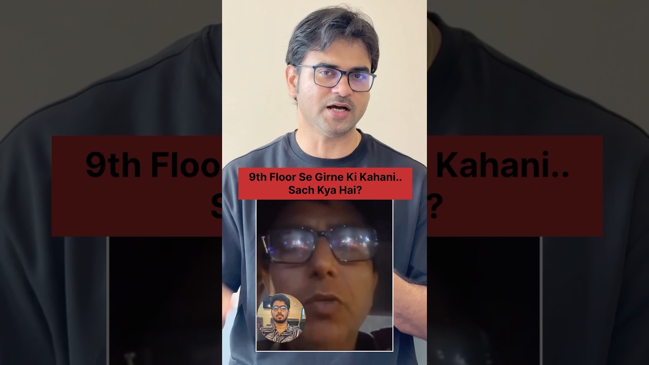 &ldquo;Lakshya Mishra, 19-year-old BTech student from Ranchi, fell from the 9th floor of Hostel Manipal !