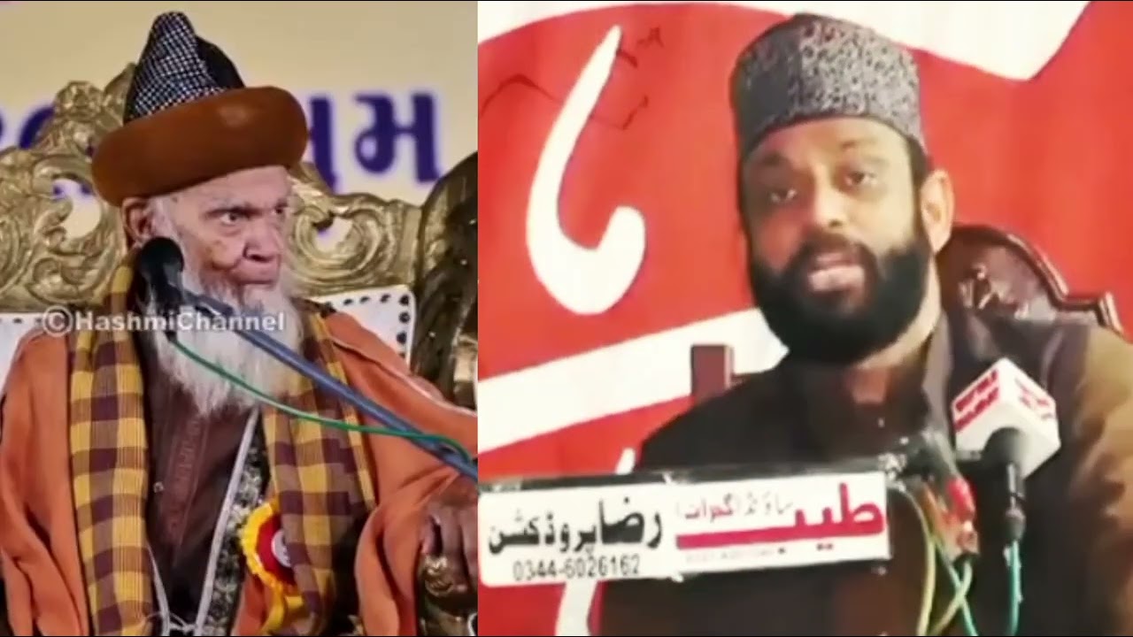 Qur’an Ka Khofnaak Faisla: Sulah Torne Walon Par Allah Ki Lanat#allamayasinqadri #allah 