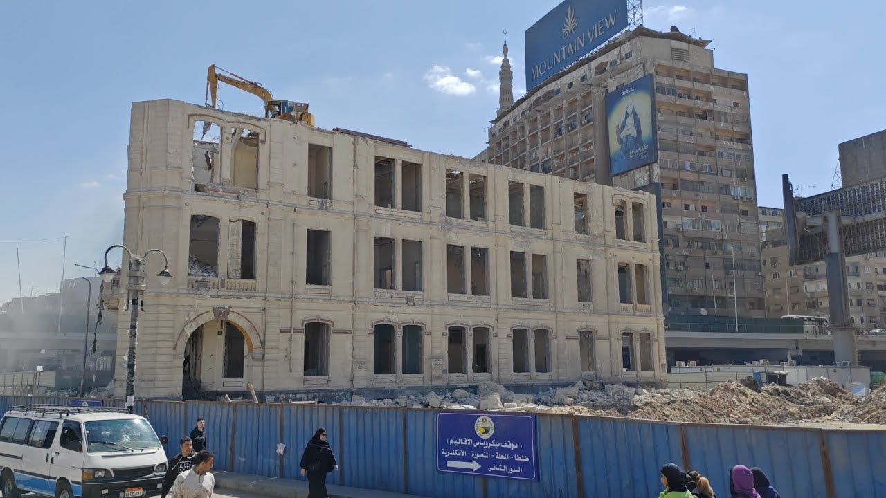ازالة عقار هندسة السكة الحديد لتوسعة كوبرى أكتوبر بميدان رمسيس 