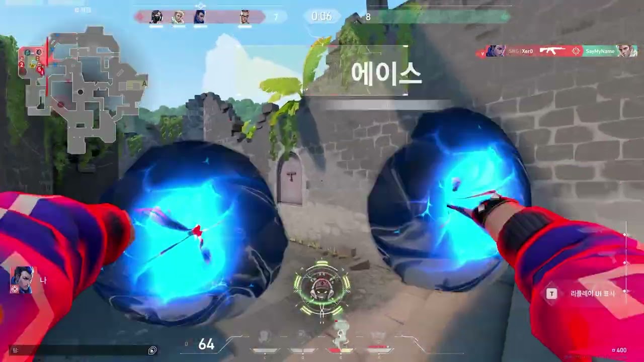 이 존재 자체가 문화재인 뇌수 (Bling-Bang-Bang-Born)