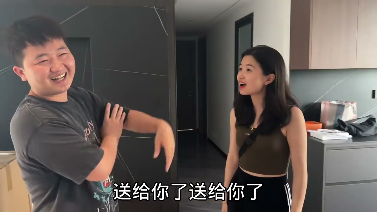新房入住日子刚定好，小舅子就带家人前来参观，侄子反应好真实#新房 #娘家人 #萌娃