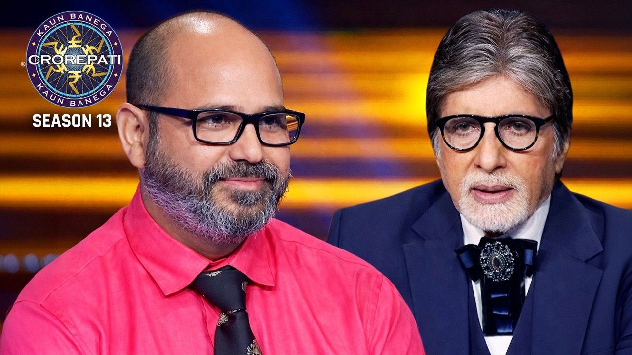 इस player की शादी की बात आखिर कैसे पक्की हुई? | KBC High Flyers