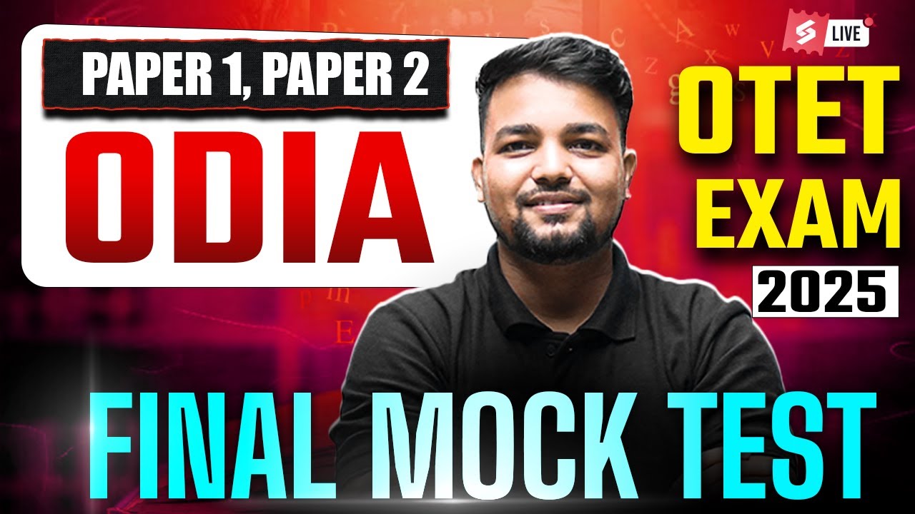 OTET 2025 | OTET Odia Grammar Class Paper 1 And Paper 2 | Final Mock Test By Pabitra Sir