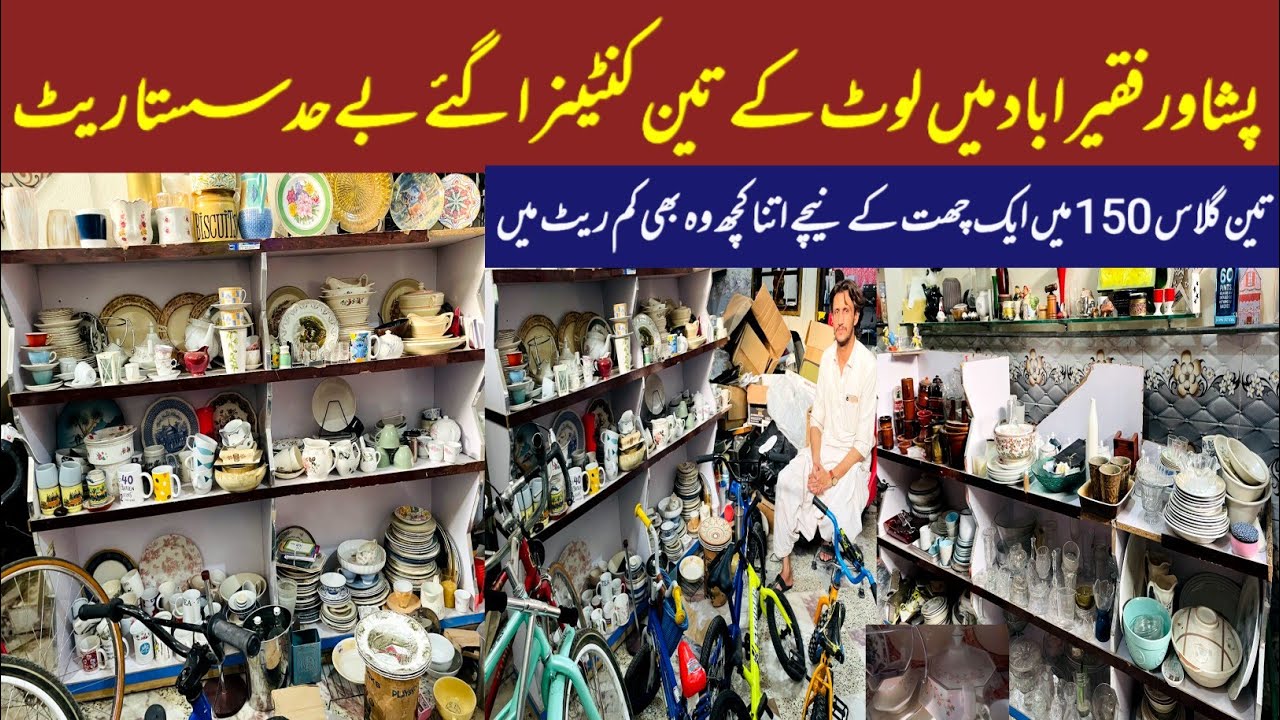 Peshawar kohati bazar wala Laat ka mall crockery home decoration Electronics #skpeshori #viral #sk 