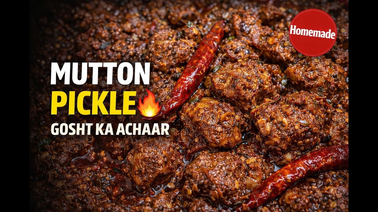 Gosht ka Achaar 🥩🔥 Spicy Mutton Pickle Recipe #RamadanSpecial 