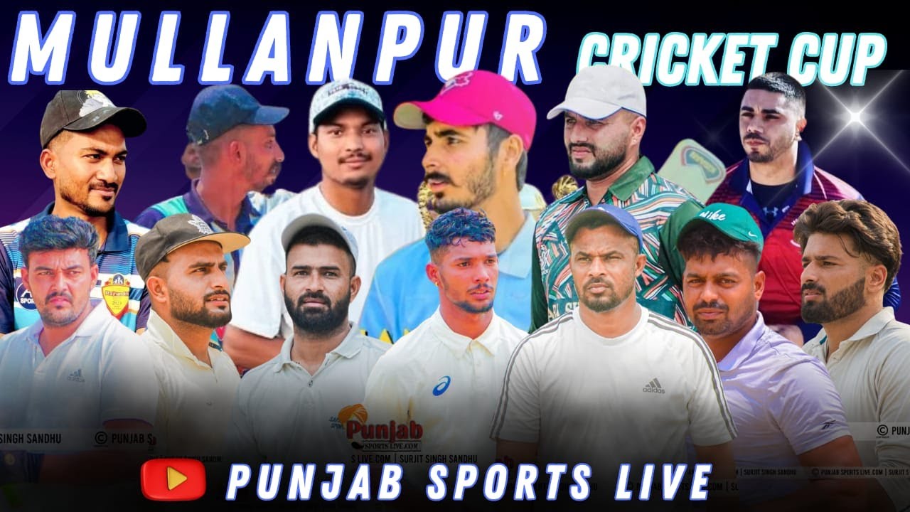 Final Day Mullanpur Ludhiana Cricket Cup 2023 