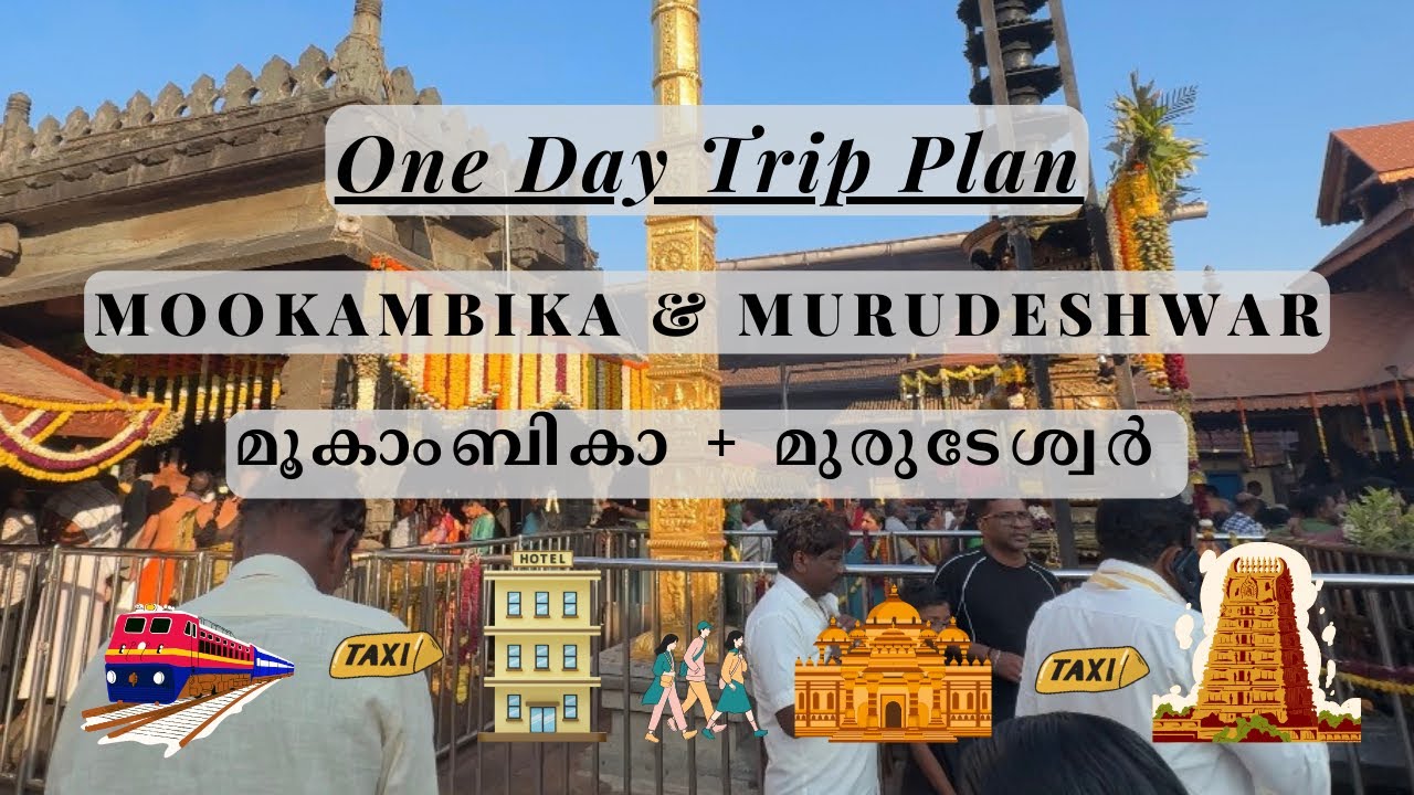 Mookambika - Murudeshwar Temple Vlog