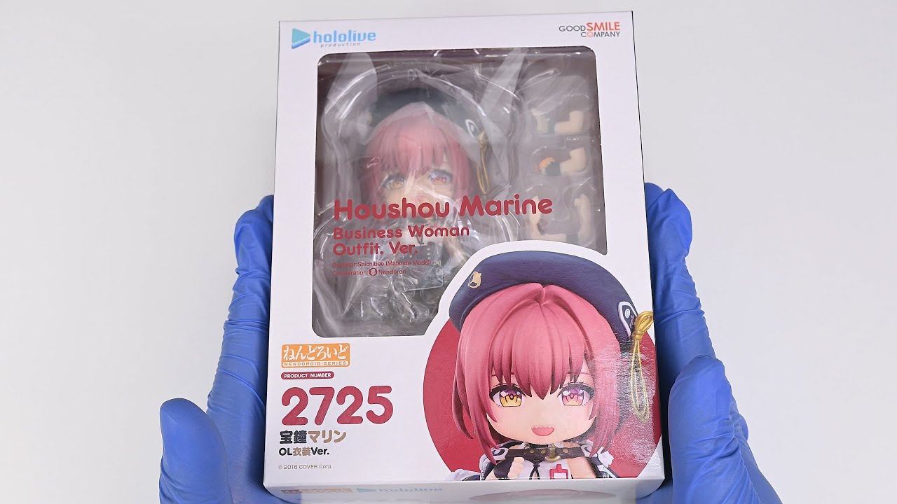 FIGURE UNBOXING : Houshou Marine Business Woman Outfit [No talking]