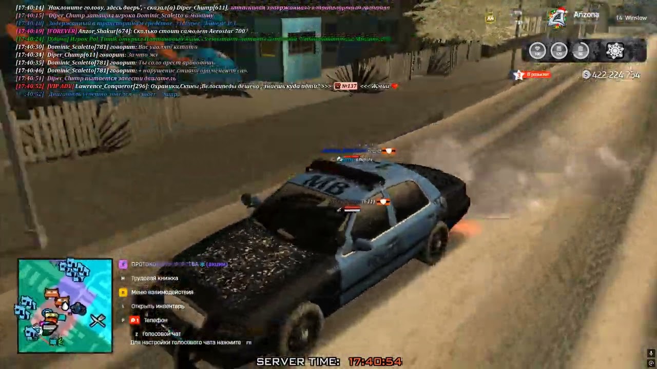 Grand Theft Auto  San Andreas 2026 01 17   17 39 41 02