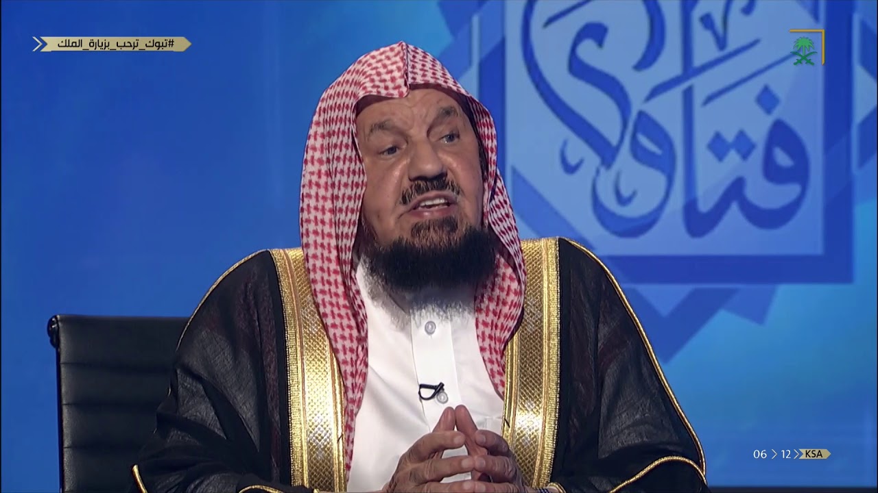 ما هو المقصود العلم الذي ينتفع به بعد الموت