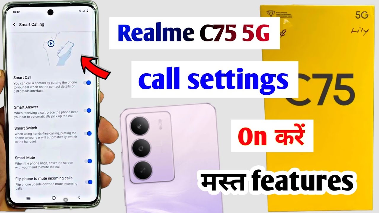 Realme c75 5g call settings | realme c75 5g calling features | realme c75 5g smart call setting
