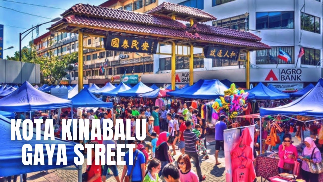 Gaya Street Sunday Market Malaysia Walking Tour【2019】 / 加雅街基納巴盧市【2019】 / 가야 스트리트키나발루시【2019】