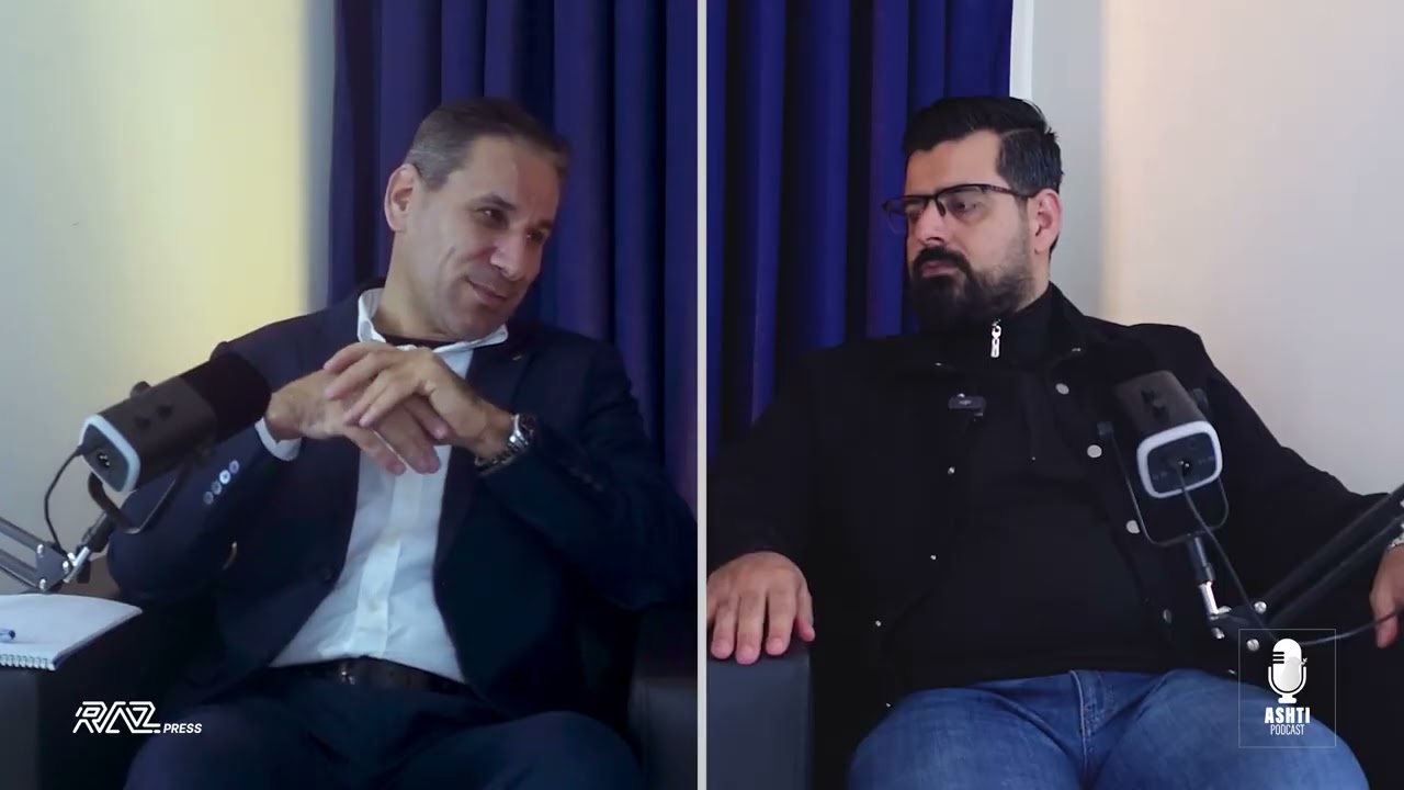 ئەخلاق لە مانگی ڕەمەزان، ئەڵقەی ۲، پۆدکاستی ئاشتی