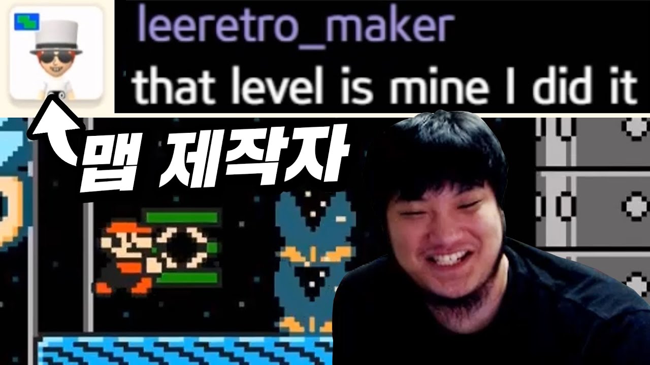 맵 제작자도 훈수 마려운 피지컬 【슈퍼마리오 메이커】