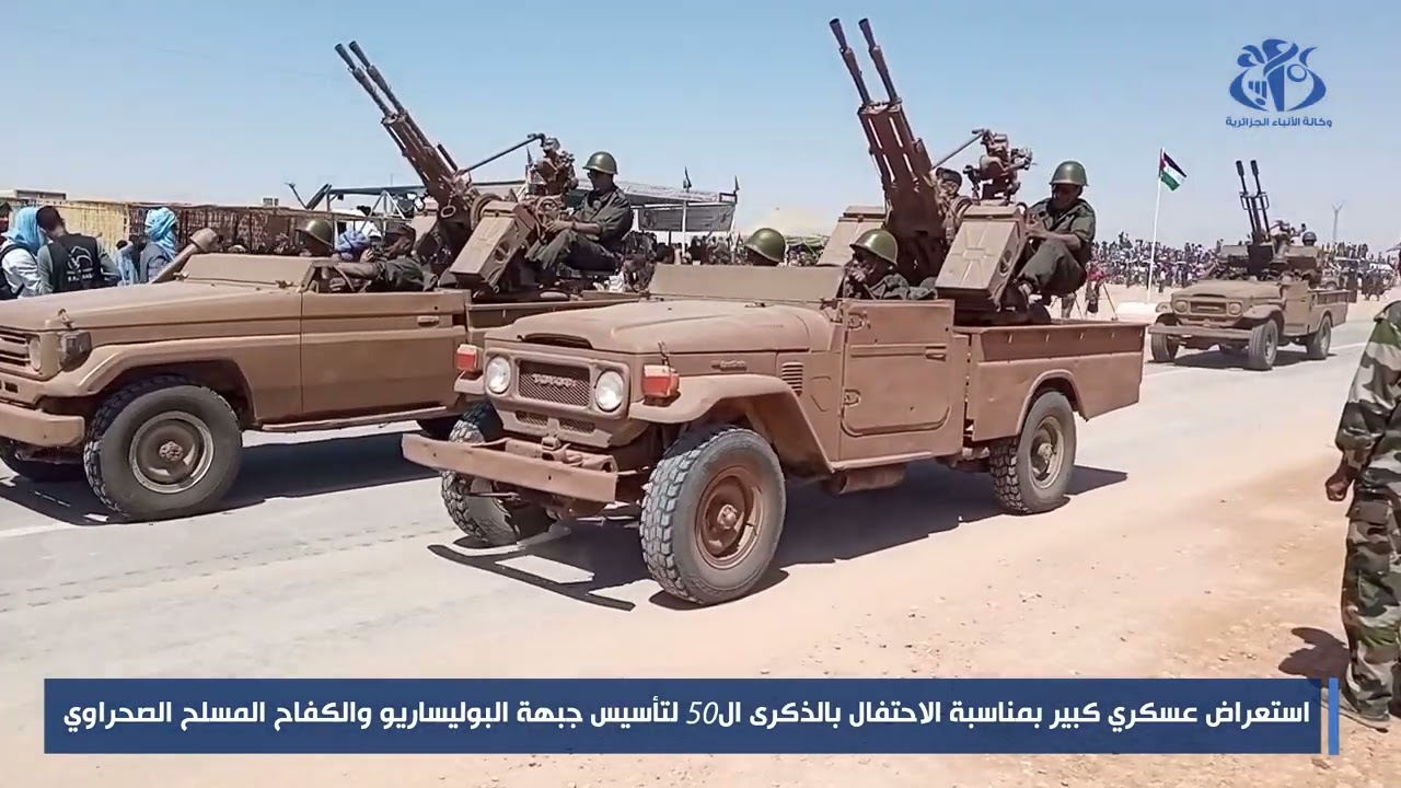 استعراض عسكري كبير بمناسبة الاحتفال بالذكرى ال50 لتأسيس جبهة البوليساريو والكفاح المسلح